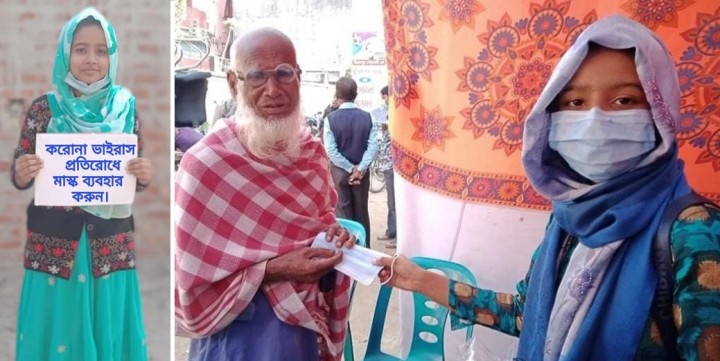 টিফিনের টাকা বাঁচিয়ে স্কুল ছাত্রীর মাস্ক বিতরণ
